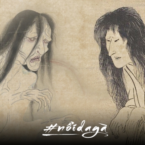 10 câu chuyện ma nổi tiếng nhất Nhật Bản